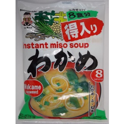 Photo of Mitoku Miso Soup & Wakame
