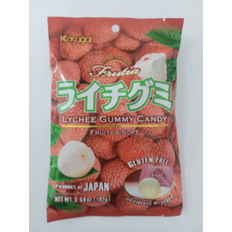 Photo of Kasugai Gummy Fruit Lychee