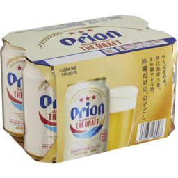 Photo of Asahi Orion The Draft Can