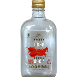 Photo of USSR Vodka