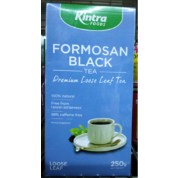 Photo of Kintra Formosan Black Tea