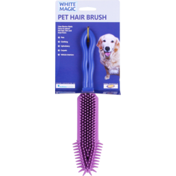 Photo of Pet Hair Brush