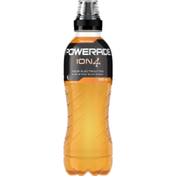 Photo of Powerade Gold Rush with Sipper Cap
