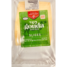 Photo of Shoshana Brand Gouda Cheese Slices