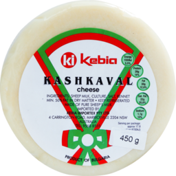 Photo of Kebia Kashkaval Cheese 450g