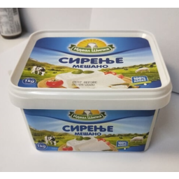 Photo of Sipka Cow & Sheep Cheese 1kg