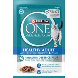 Photo of Purina One Healthy Adult 1+ Years Ocean Fish In Gravy Cat Food Pouch