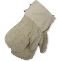 Photo of Bakers Glove - Short Cuff
