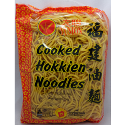 Photo of Yunion Cook Hokkien Noodle