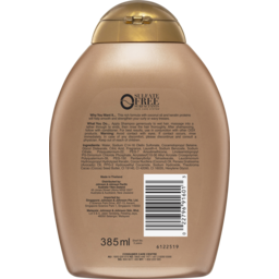 Photo of Vogue Ogx Ogx Ever Straightening + Smoothing & Shine Brazilian Keratin Therapy Shampoo For Dull Hair