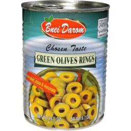 Photo of Bnei Darom Olive Grn Ring