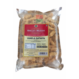 Photo of Kwality Makers Snack - Vanela Gathiya