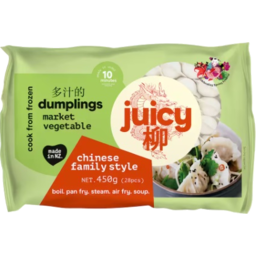 Photo of Juicy Chinese Vegetable Dumplings 450g