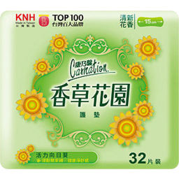 Photo of Knh Liner Sunflower 15cm 32pc