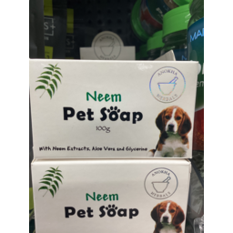 Photo of Neem Pet Soap