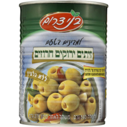 Photo of Bnei Darom Olives Grn Pitted