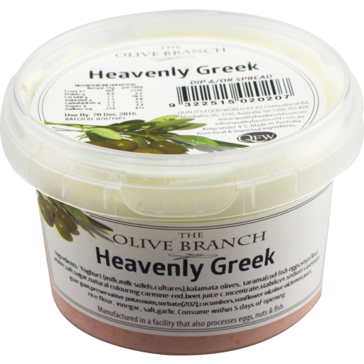 The Olive Branch – Quality Food World