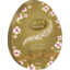 Photo of Lindt Lindor Blossom Egg Gift Bo