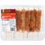 Photo of Simply Cook Fresh Chicken Nice & Spicy Kebabs 8 Pack Tray