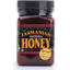 Photo of Tasmanian Honey Manuka Base Level 500gm