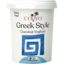 Photo of COYO Greek Style Yoghurt