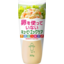 Photo of Kewpie - Mayonnaise