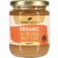Photo of Almond Butter 220g
