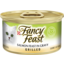 Photo of Fancy Feast Adult Classic Salmon Feast In Gravy Grilled Wet Cat Food
