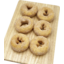 Photo of Cinnamon Donuts