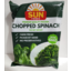 Photo of Sun Foods Chopped Spinach