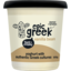 Photo of The Collective Just Greek Yoghurt Vanilla