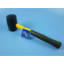 Photo of Rubber Mallet