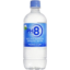 Photo of Ph8 - Natural Alkaline Water
