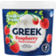 Photo of Fresh'n Fruity Greek Style Raspberry Yoghurt