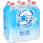 Photo of H2Go Bottles