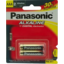 Photo of Panasonic Batteries AAA Alkaline Battery 2 Pack