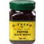 Photo of Black Pepper Whole