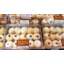 Photo of Big Lou's Donuts Mini Mix 15pk