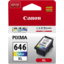 Photo of Canon Ink Cartridge Cl646xl