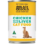 Photo of Black & Gold Cat Food Chicken Liver