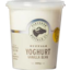 Photo of Clevedon Valley Buffalo Yoghurt Vanilla Bean