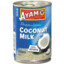 Photo of Ayam Cocnut Milk