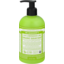 Photo of DR BRONNERS:DRB 4-In-1 Sugar Soap Lemongrass Lime 355ml