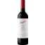 Photo of Penfolds Max's Shiraz 2022 Gift Box