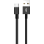 Photo of Data Sync Cable Type C USB 1m