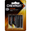 Photo of WW Batteries Alkaline AA 4 Pack