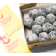 Photo of Wellness By Tess Choc Protein Ball