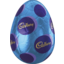 Photo of Cadbury Hollow Egg No3 Bulk 50gm
