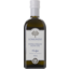 Photo of Lomondo Extra Virgin Olive Oil