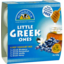 Photo of Little Greek Ones Multipack m